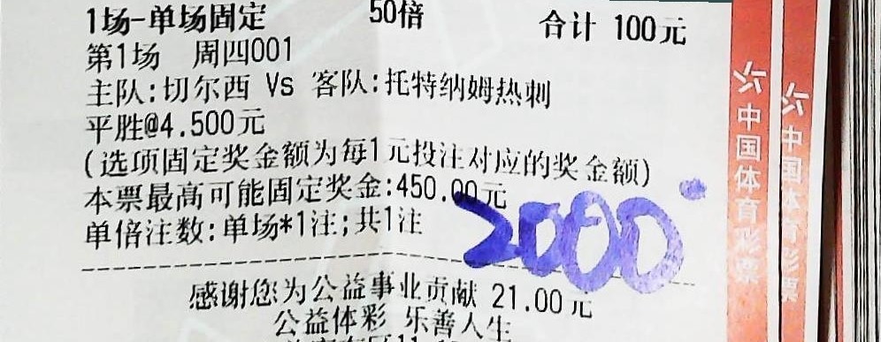 抄作业的来咯