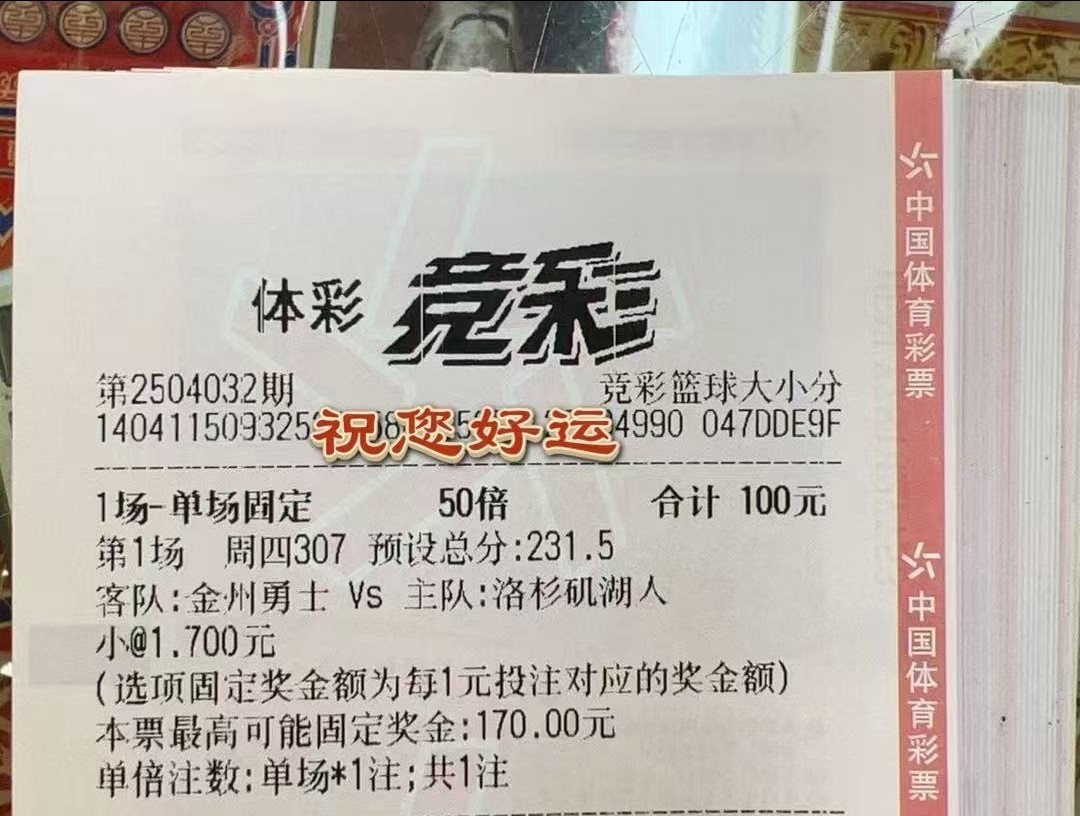 抄作业的来咯