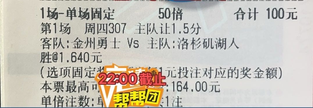 抄作业的来咯