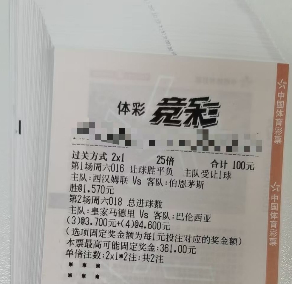 抄作业的来咯