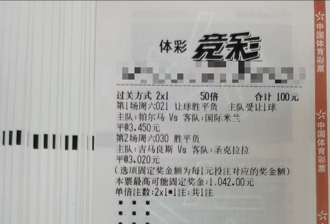 抄作业的来咯