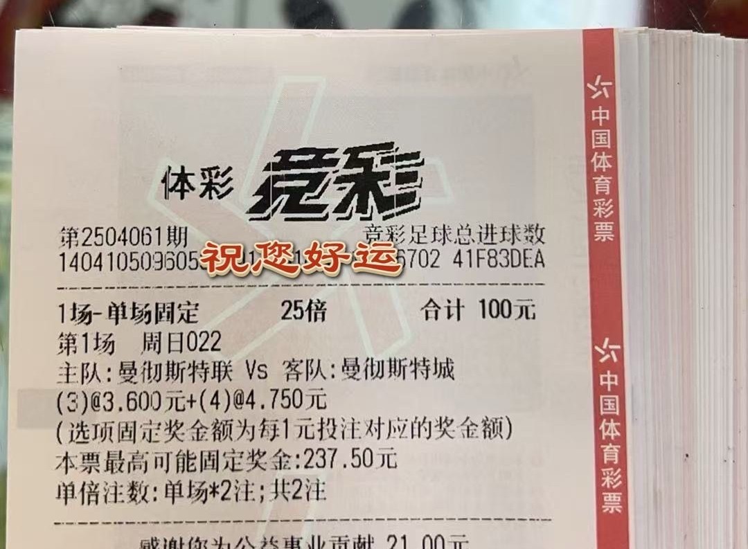 抄作业咯，实票分享