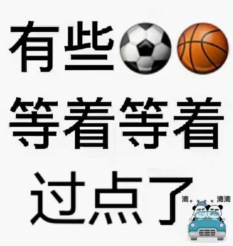 抄作业的来咯咯咯