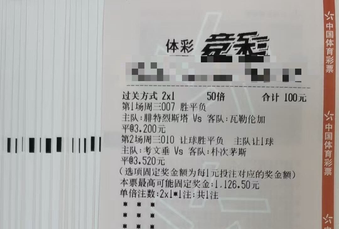 抄作业的来咯咯咯