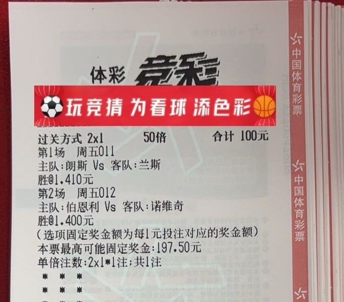 抄作业的来咯，实单分享