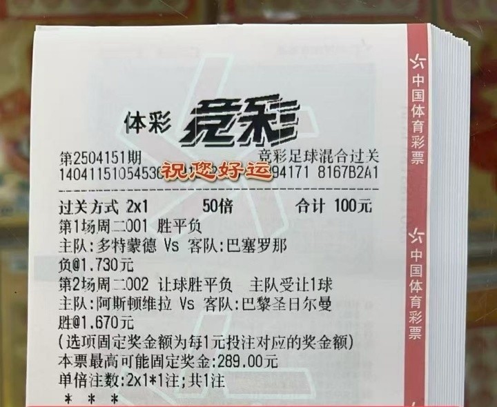 实单参考