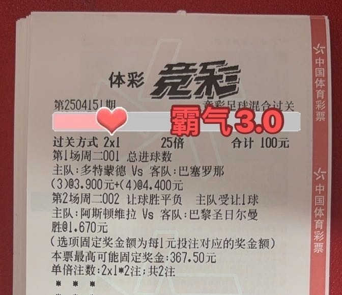 实单参考