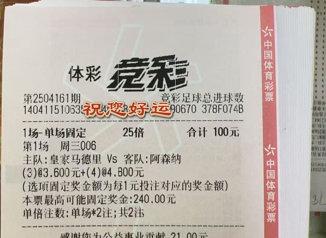 抄作业了，实单参考