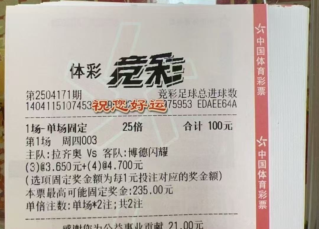 抄作业的来咯