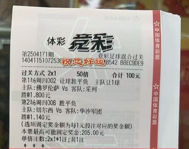 抄作业的来咯