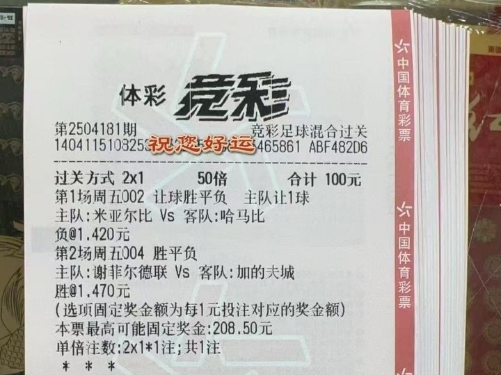 抄作业的来，实单分享