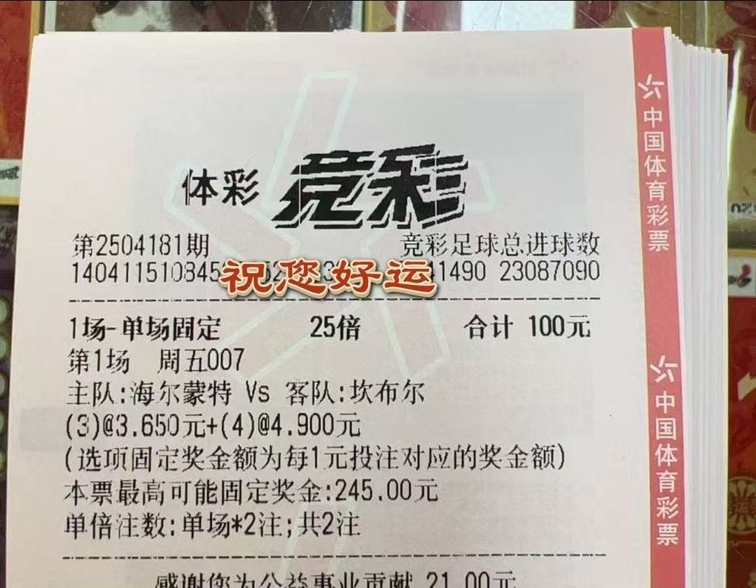 抄作业的来，实单分享