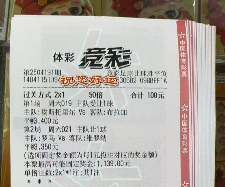 抄作业的来咯