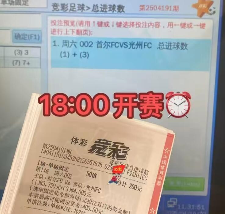 抄作业的来咯