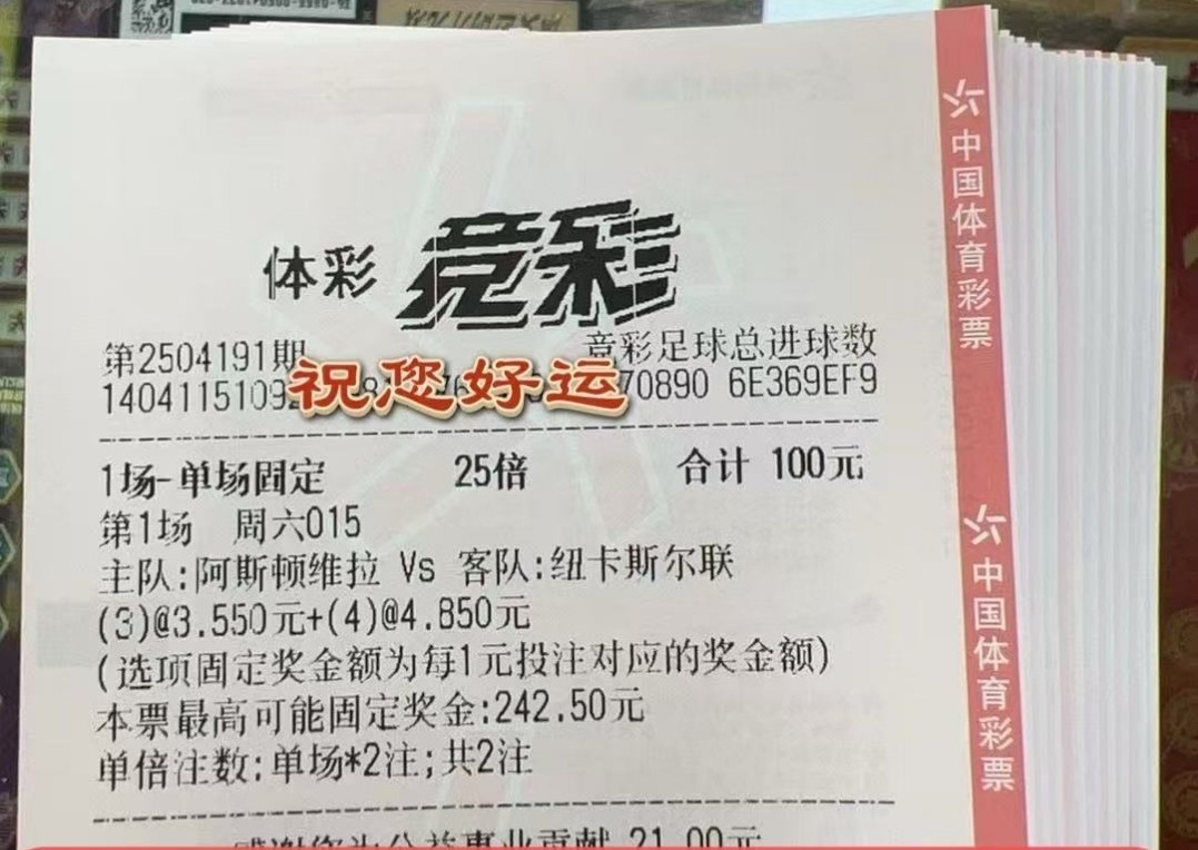 抄作业的来咯