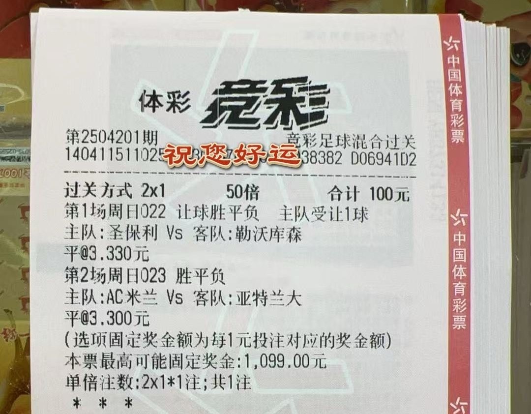 抄作业的来咯