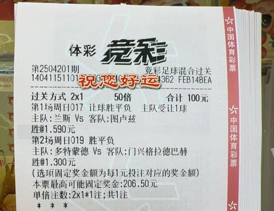 抄作业的来咯