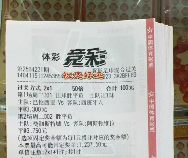 抄作业的来咯