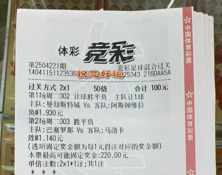 抄作业的来咯