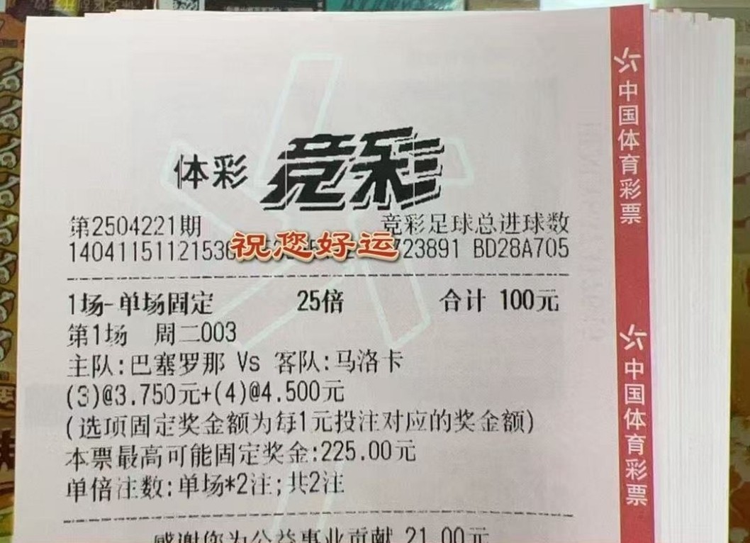 抄作业的来咯