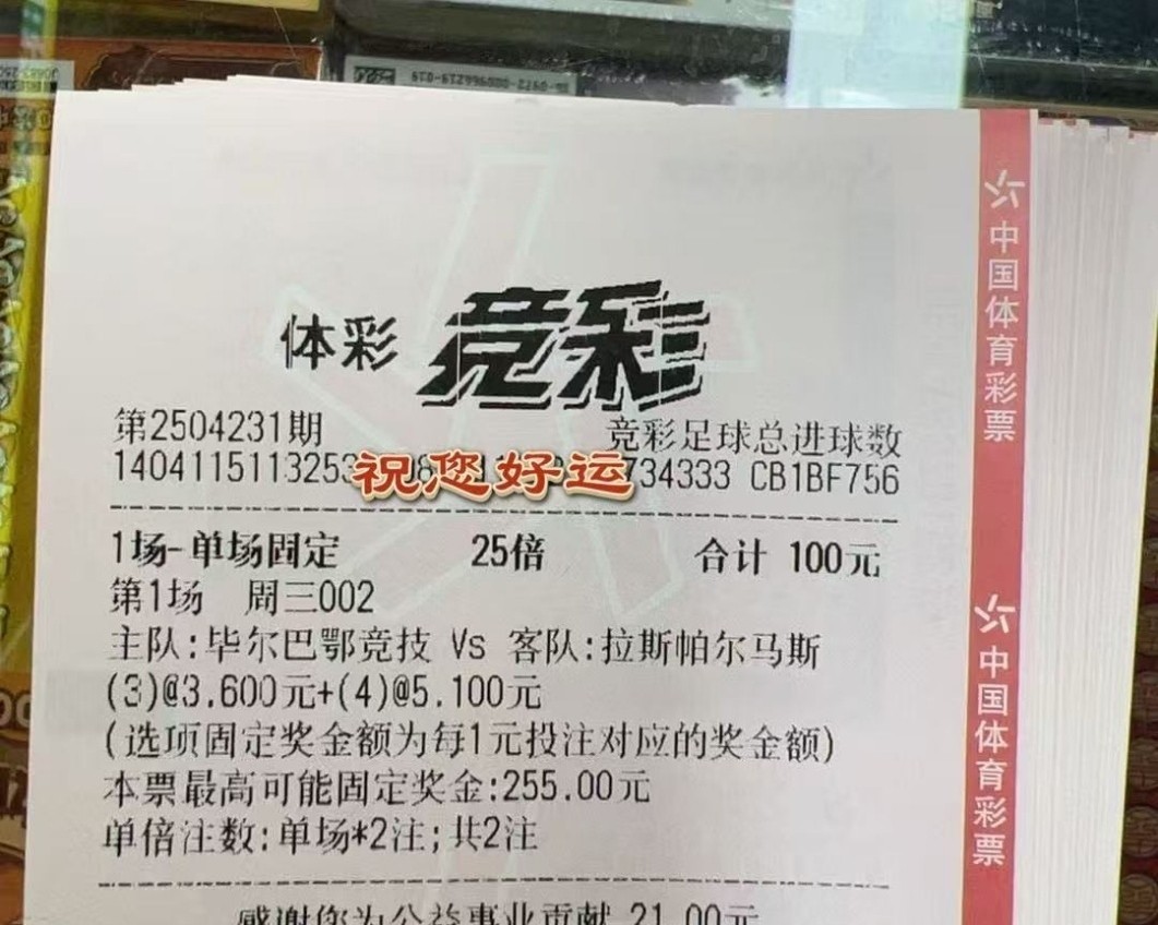 抄作业的来咯