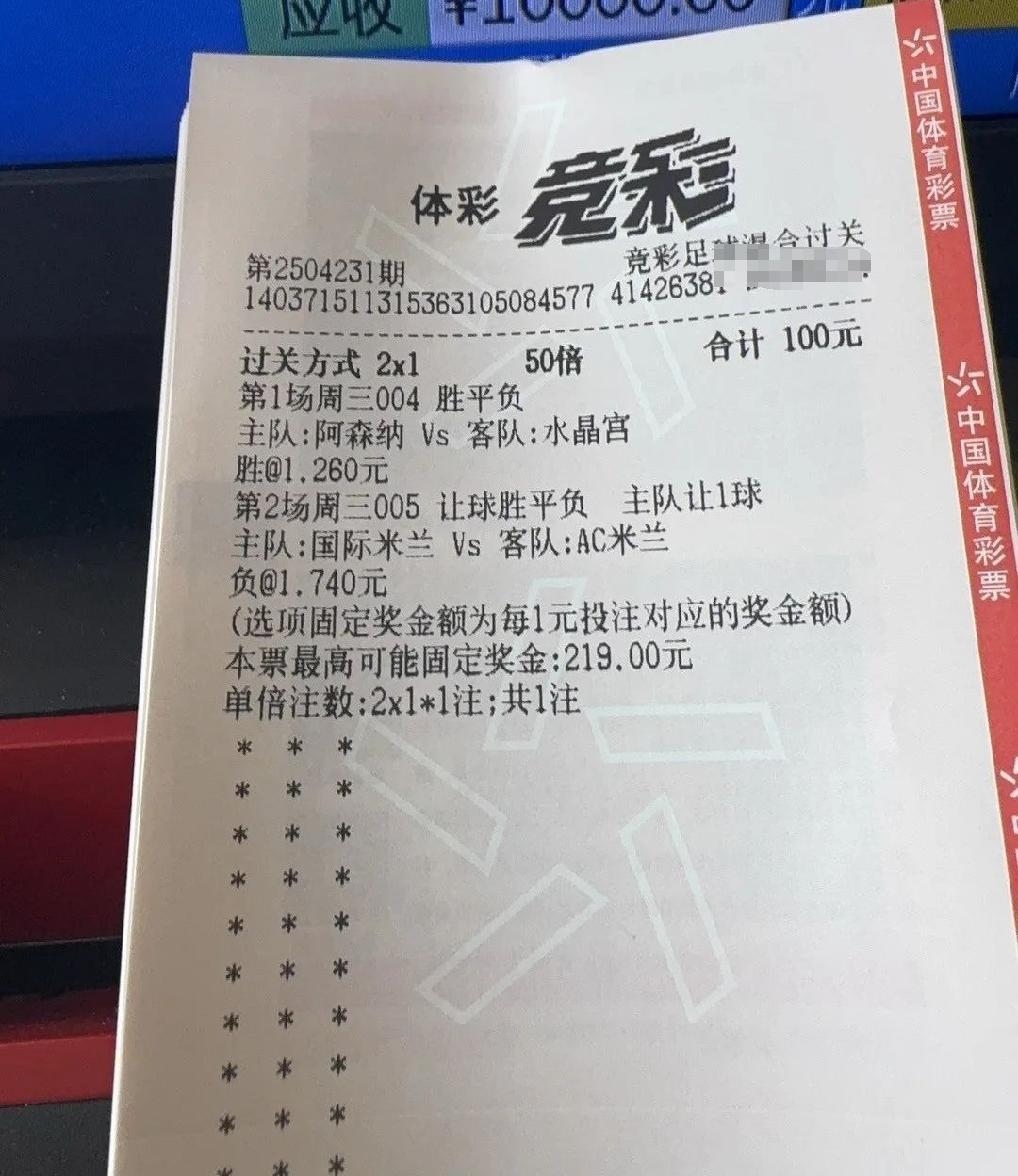 抄作业的来咯