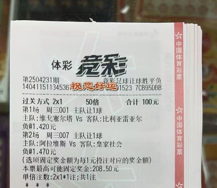 抄作业的来咯