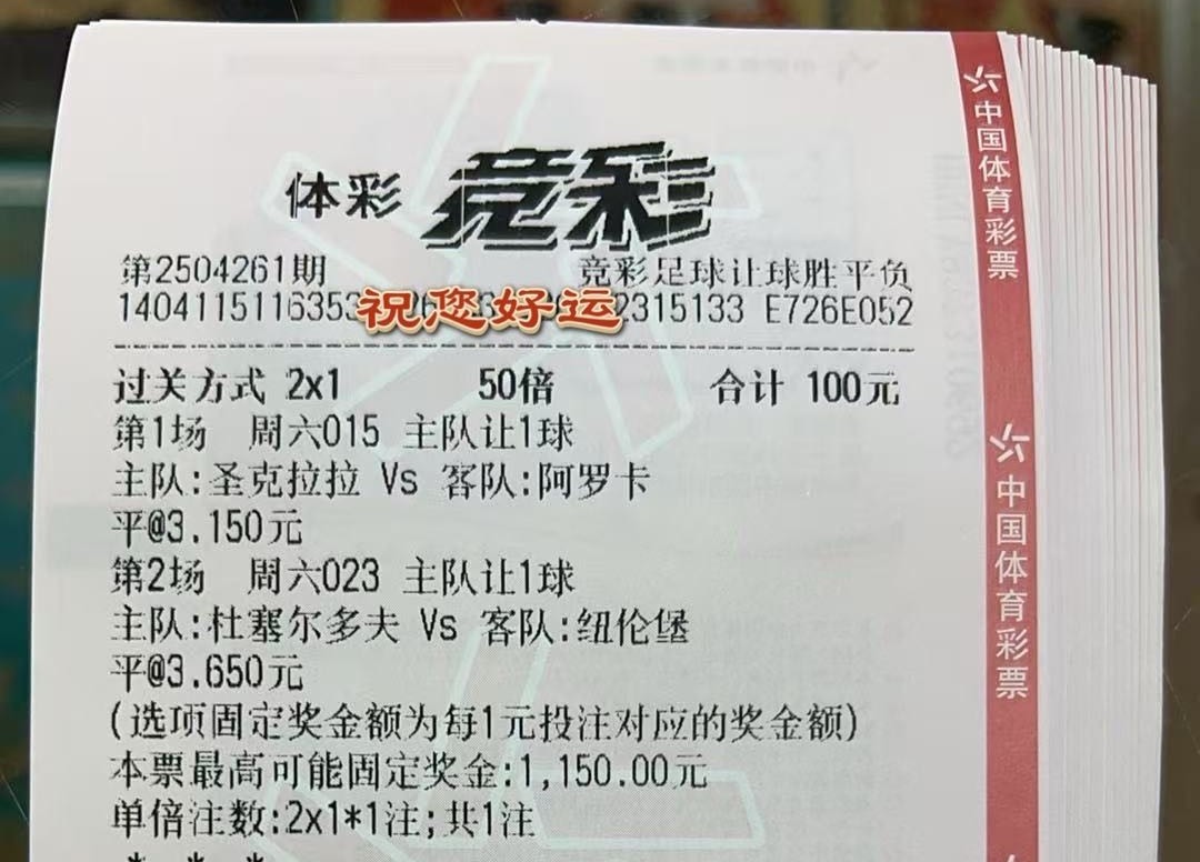 抄作业的来咯！实单分享