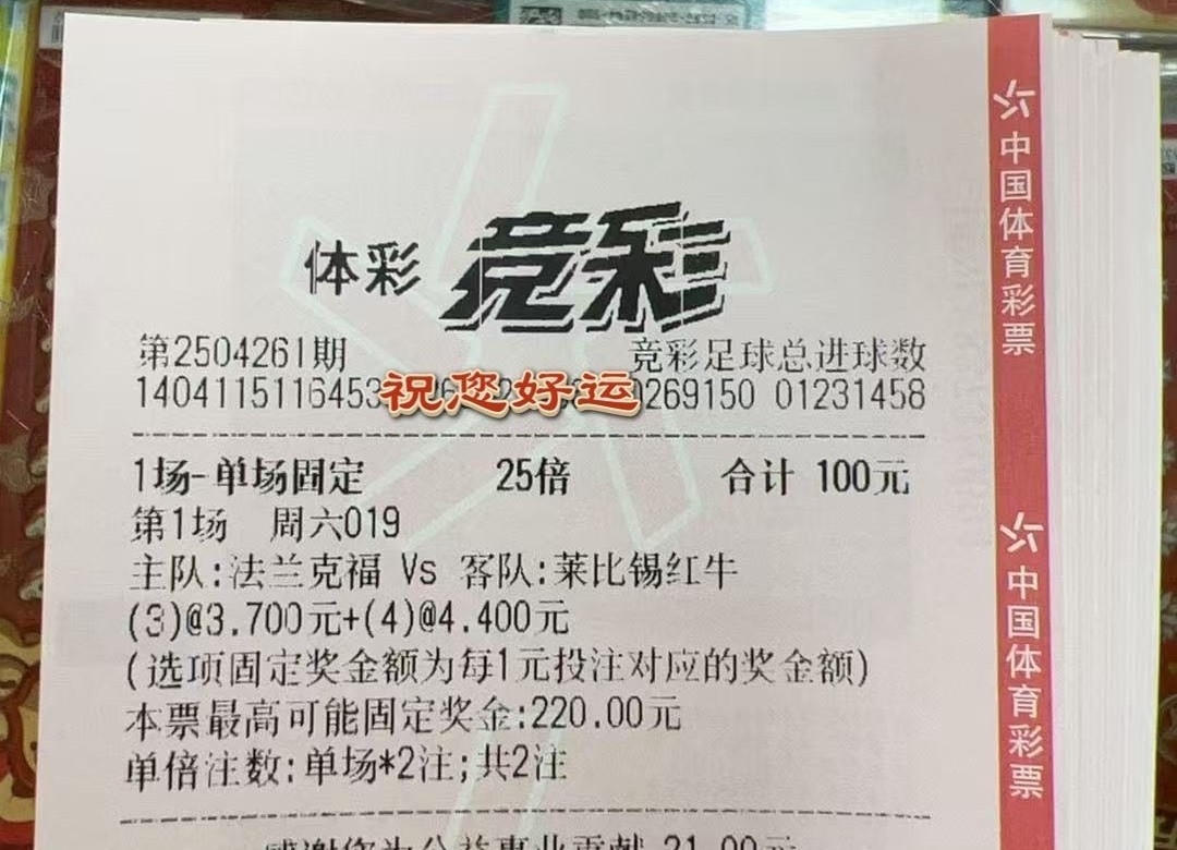 抄作业的来咯！实单分享