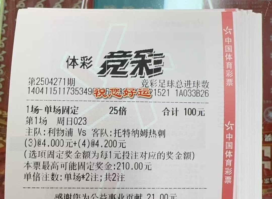 抄作业的来咯