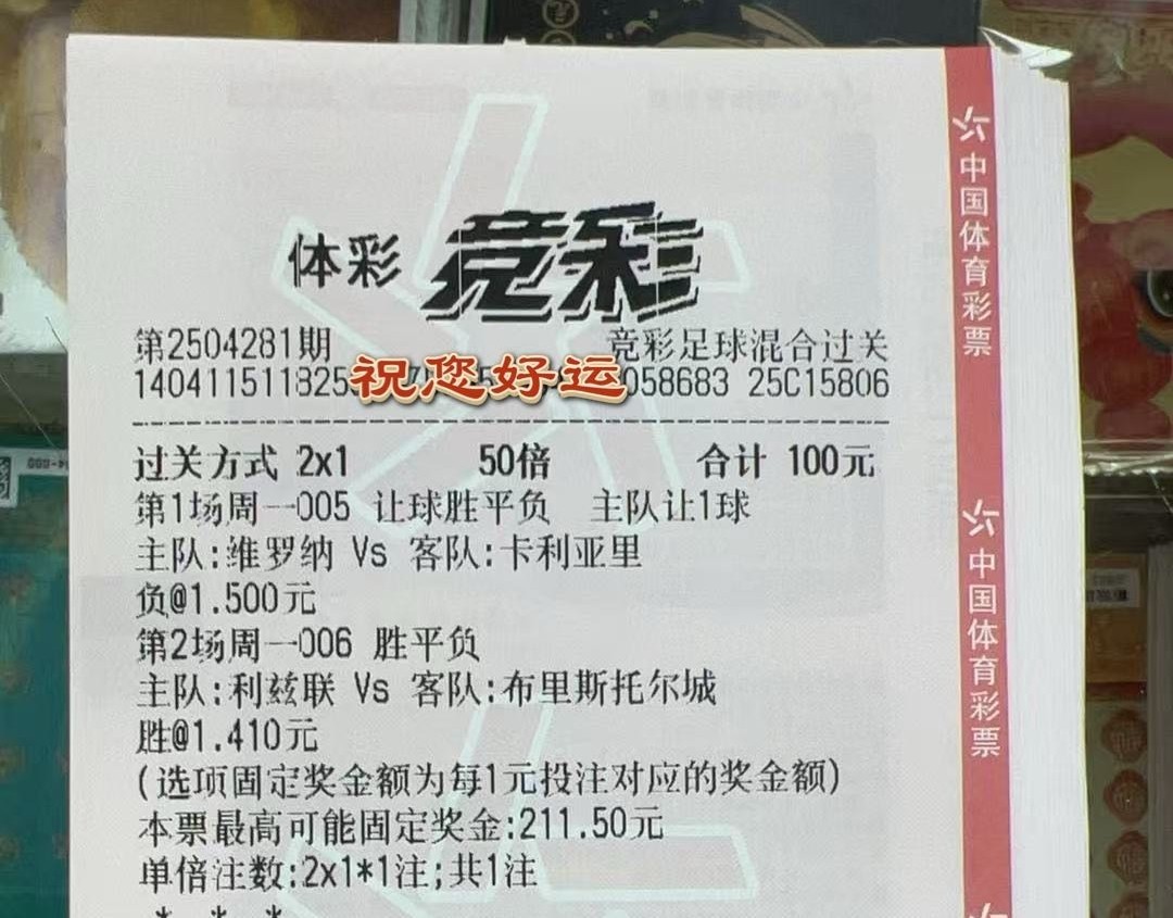 抄作业的来咯