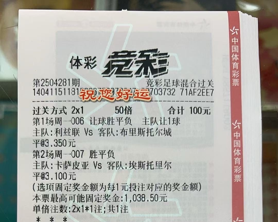 抄作业的来咯