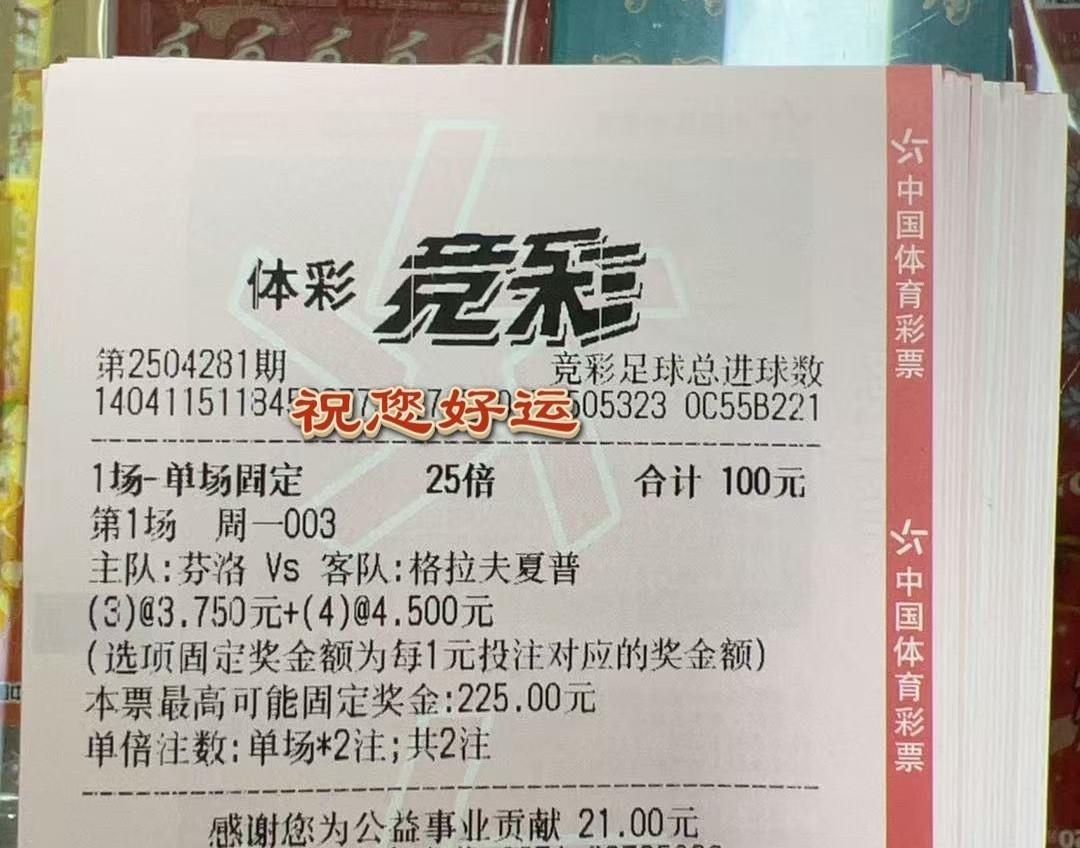 抄作业的来咯