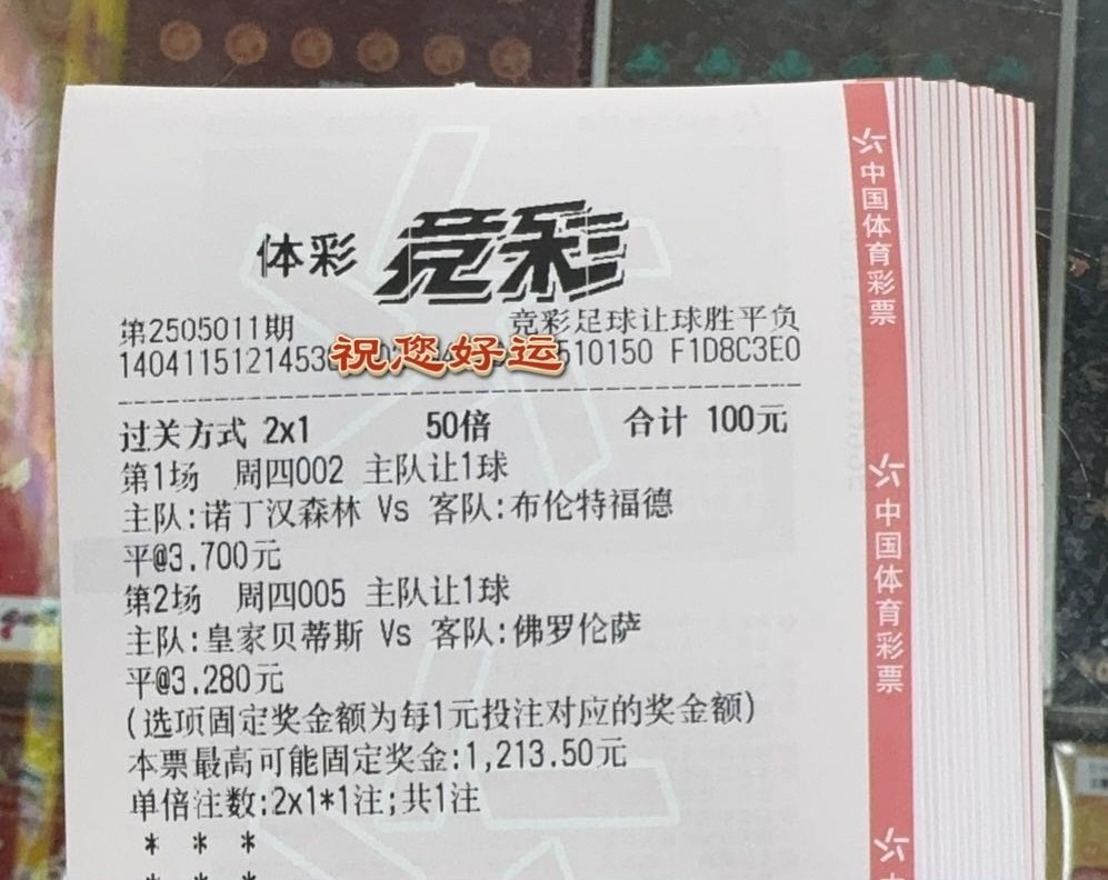 抄作业的来了