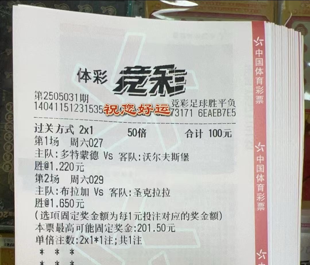 抄作业的来咯