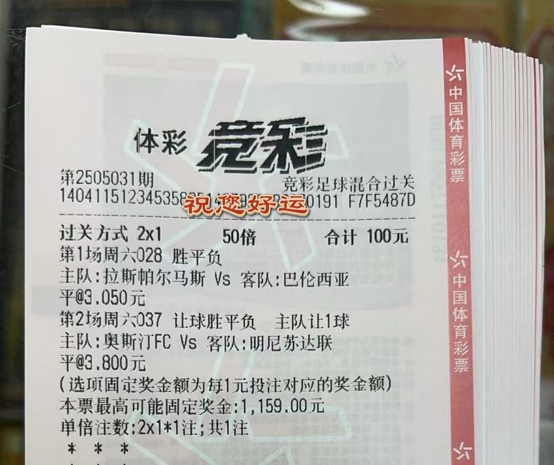 抄作业的来咯