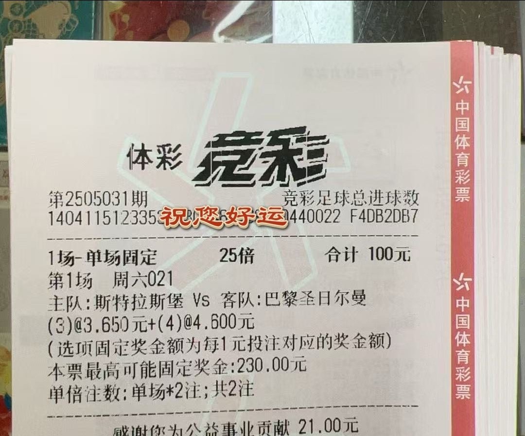 抄作业的来咯
