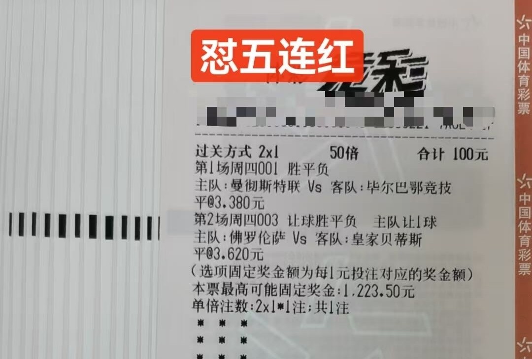 抄作业的来咯