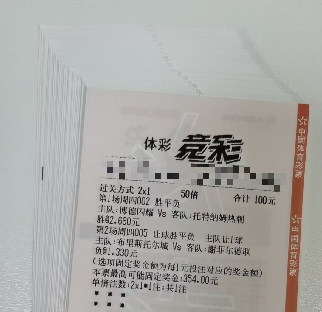 抄作业的来咯