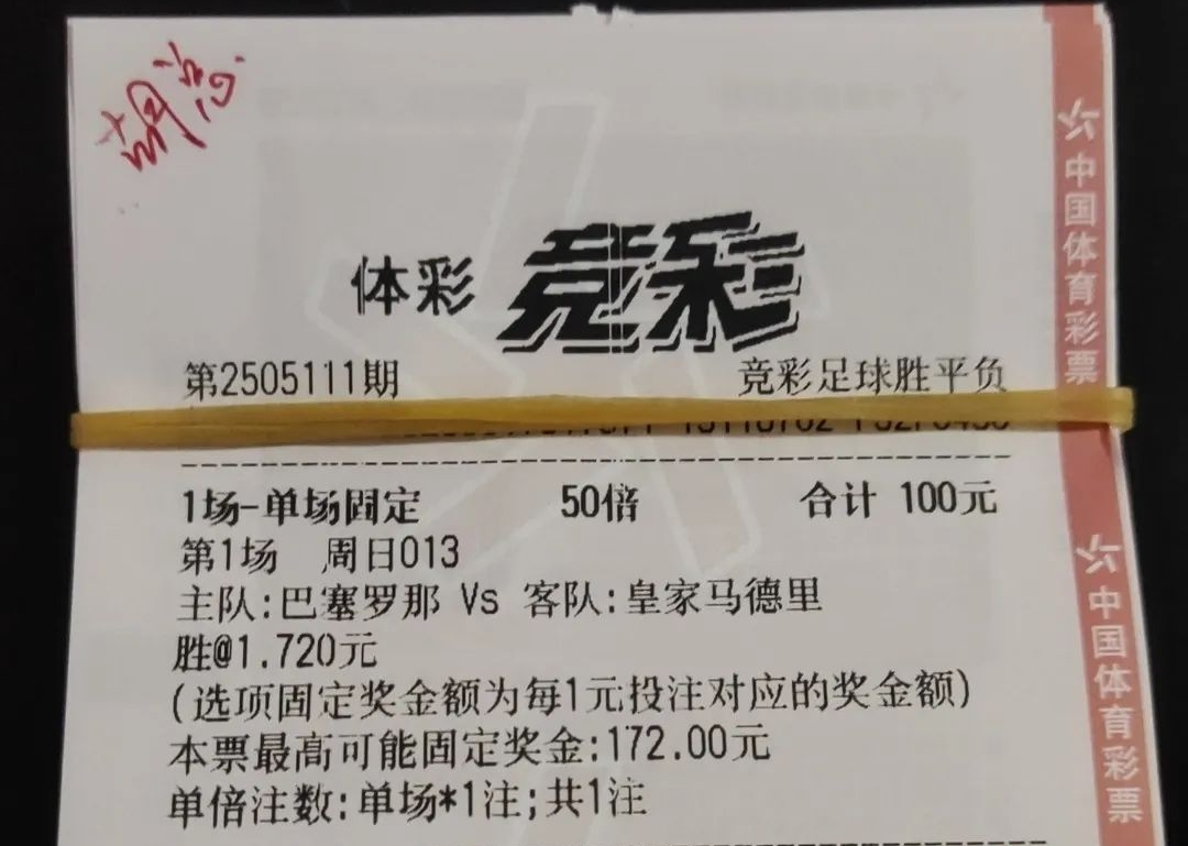 抄作业的来咯